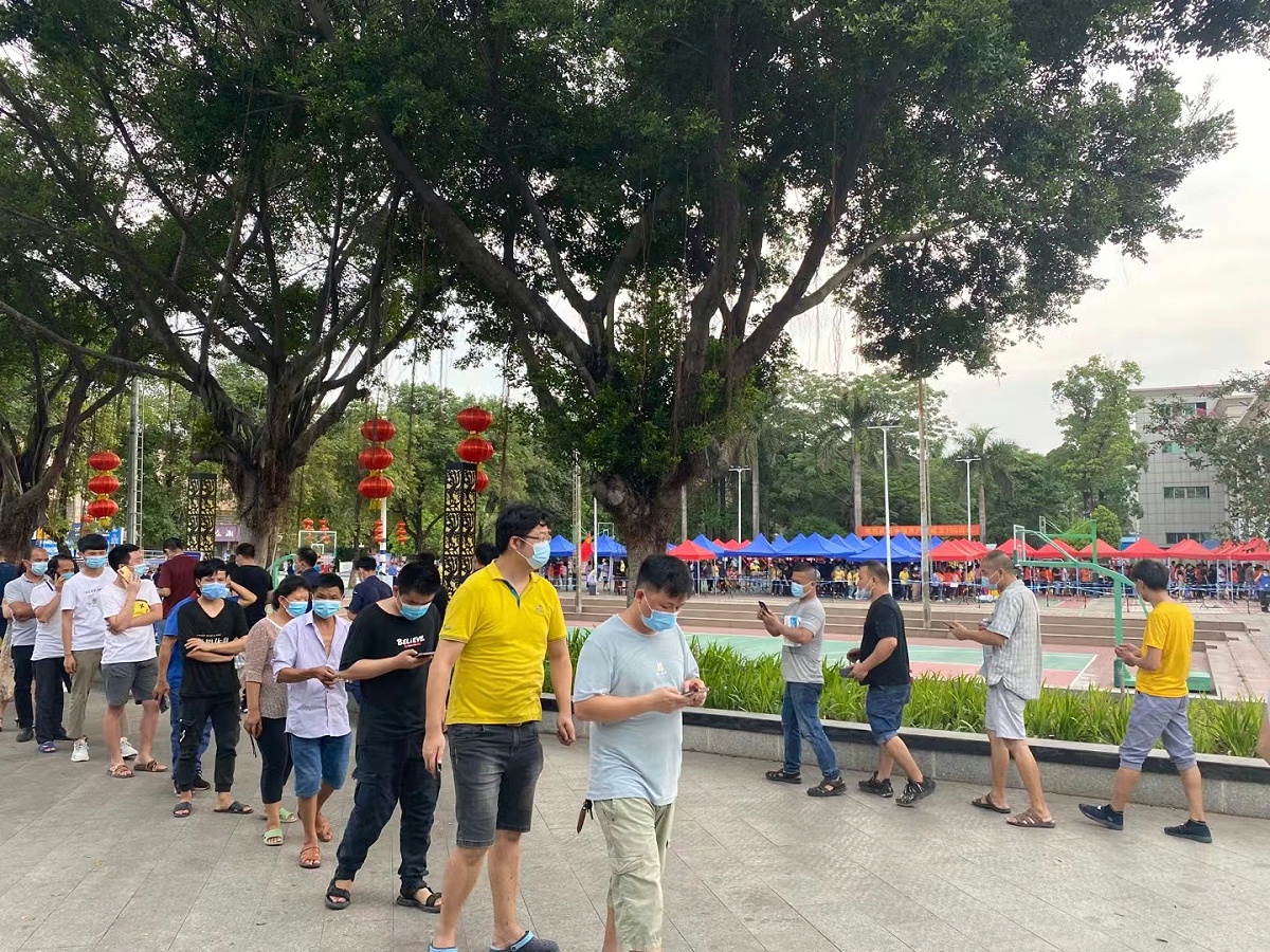 世邦核酸檢測(cè)