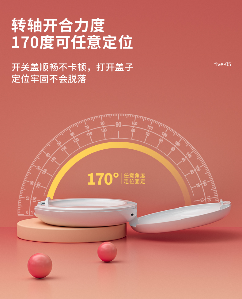 粉餅盒-2021-08-21-YR8037_07 粉餅盒-2021-08-21-YR8037_07