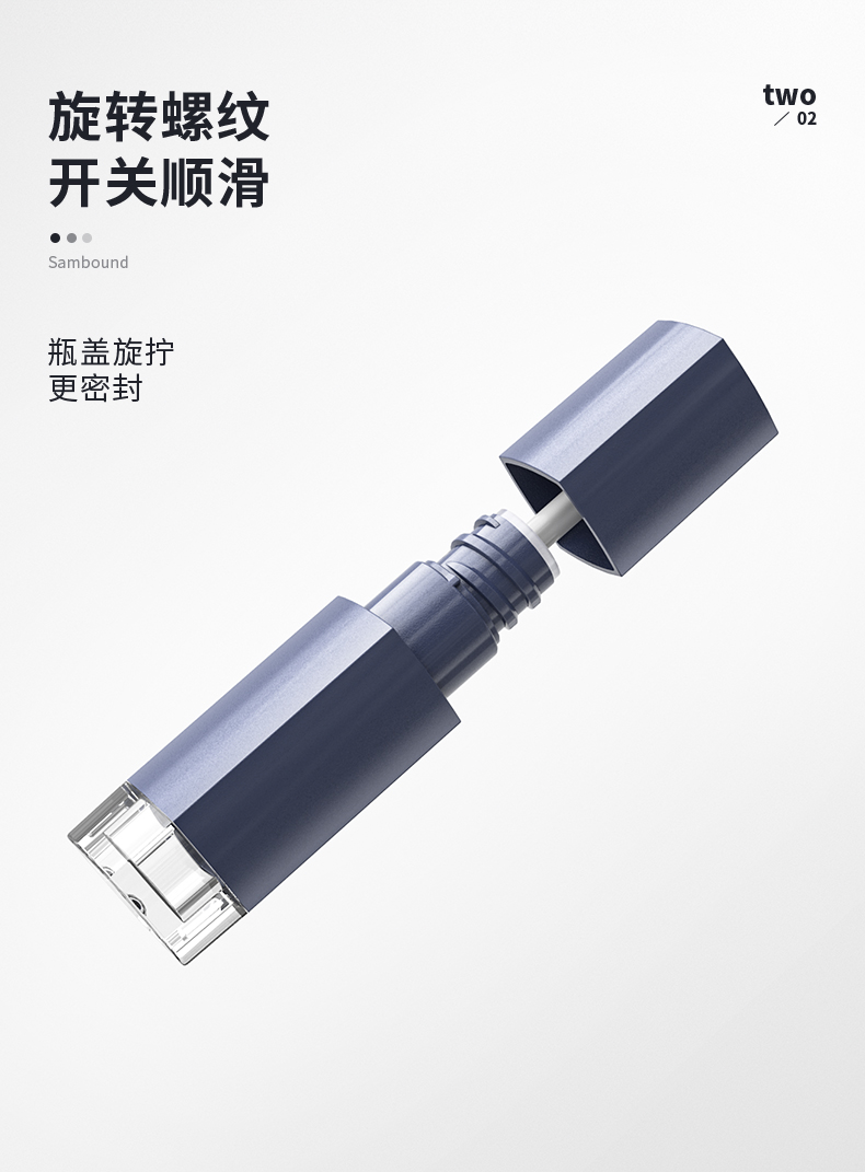 唇彩管-2021-05-07-YR7100b---黑金_04 唇彩管-2021-05-07-YR7100b---黑金_04