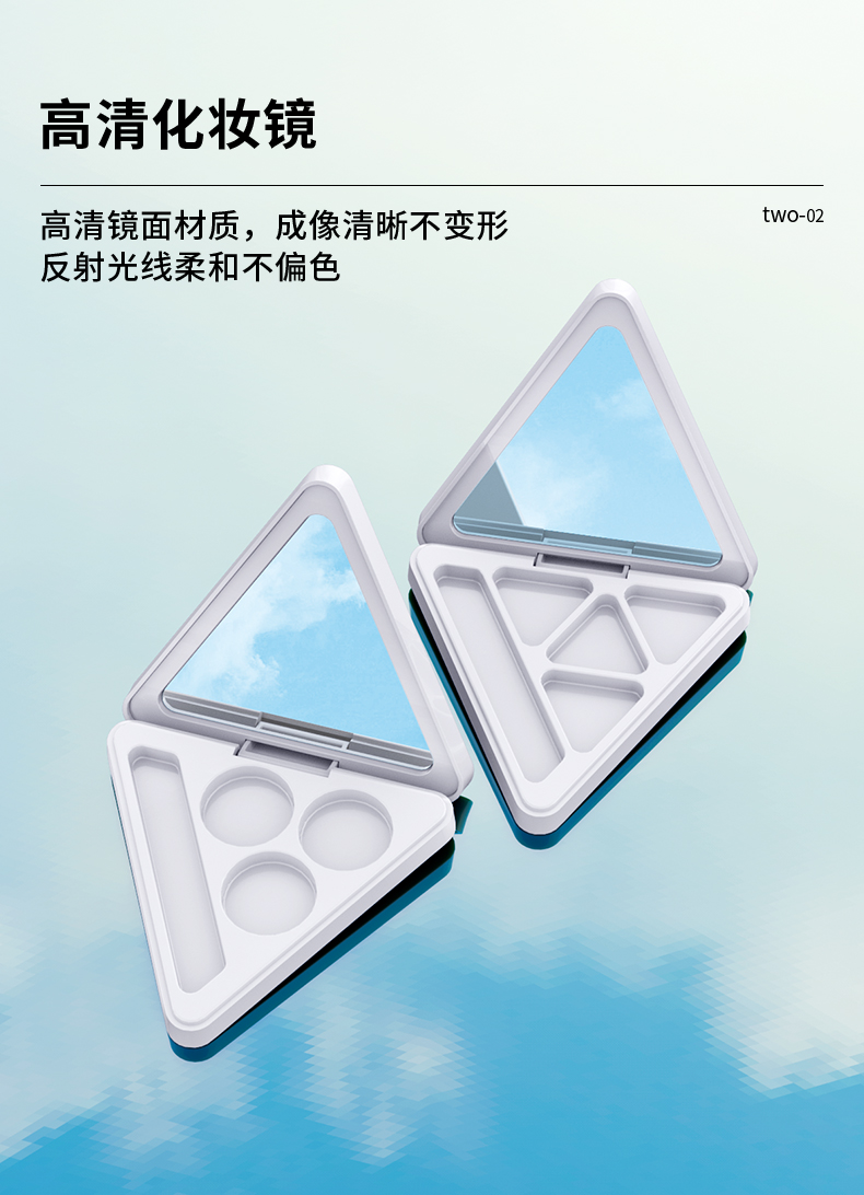 眼影盒-202104-9-YR3090-_04 眼影盒-202104-9-YR3090-_04