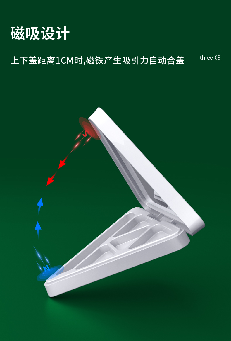 眼影盒-202104-9-YR3090-_05 眼影盒-202104-9-YR3090-_05