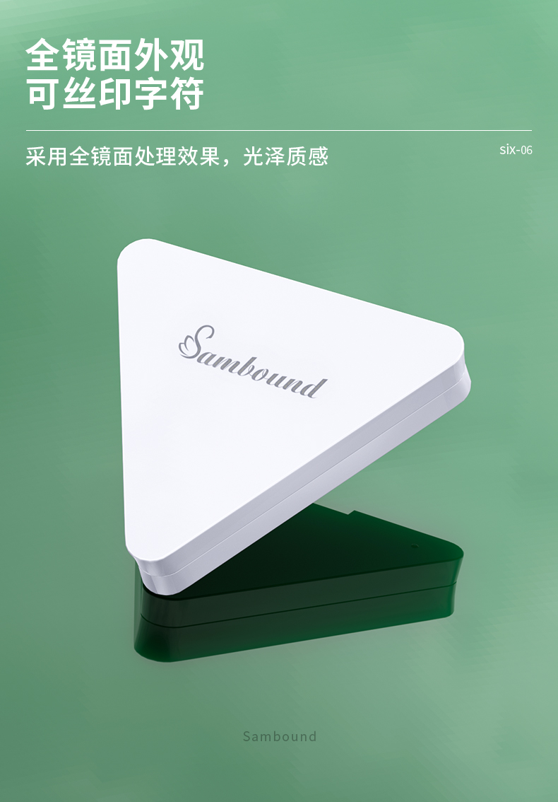 眼影盒-202104-9-YR3090-_08 眼影盒-202104-9-YR3090-_08