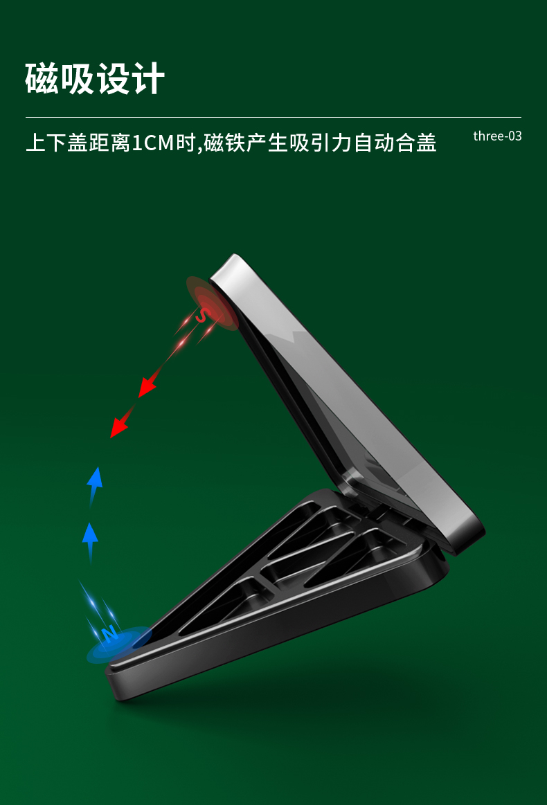 眼影盒-202104-9-YR3090C_05 眼影盒-202104-9-YR3090C_05