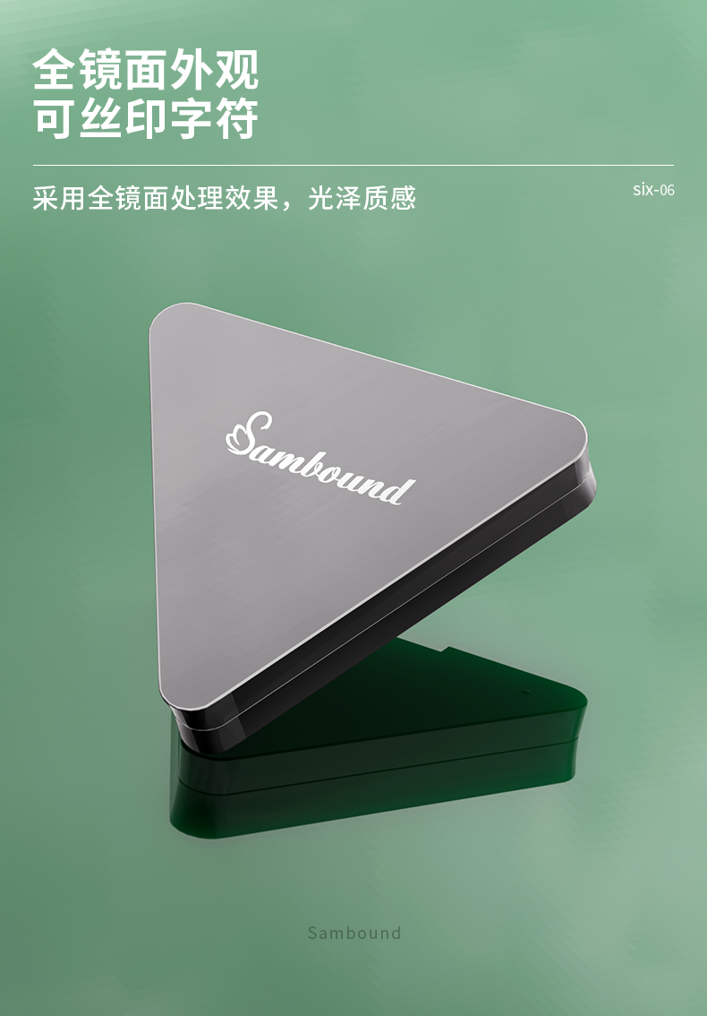 眼影盒-202104-9-YR3090C_08 眼影盒-202104-9-YR3090C_08