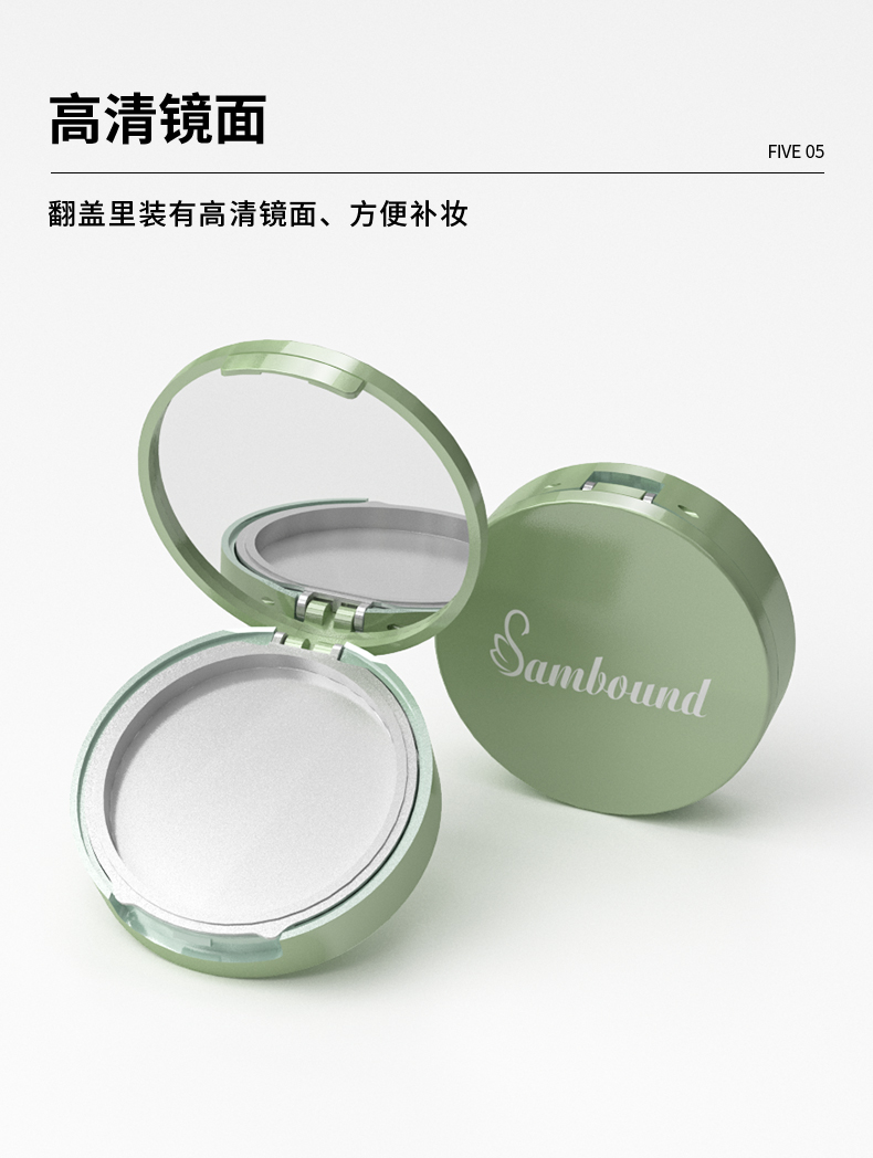 定妝粉盒-2021-08-07-YR3010_06 定妝粉盒-2021-08-07-YR3010_06