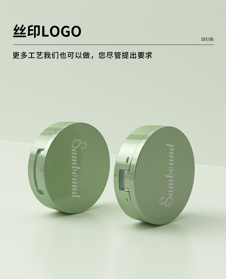 定妝粉盒-2021-08-07-YR3010_07 定妝粉盒-2021-08-07-YR3010_07