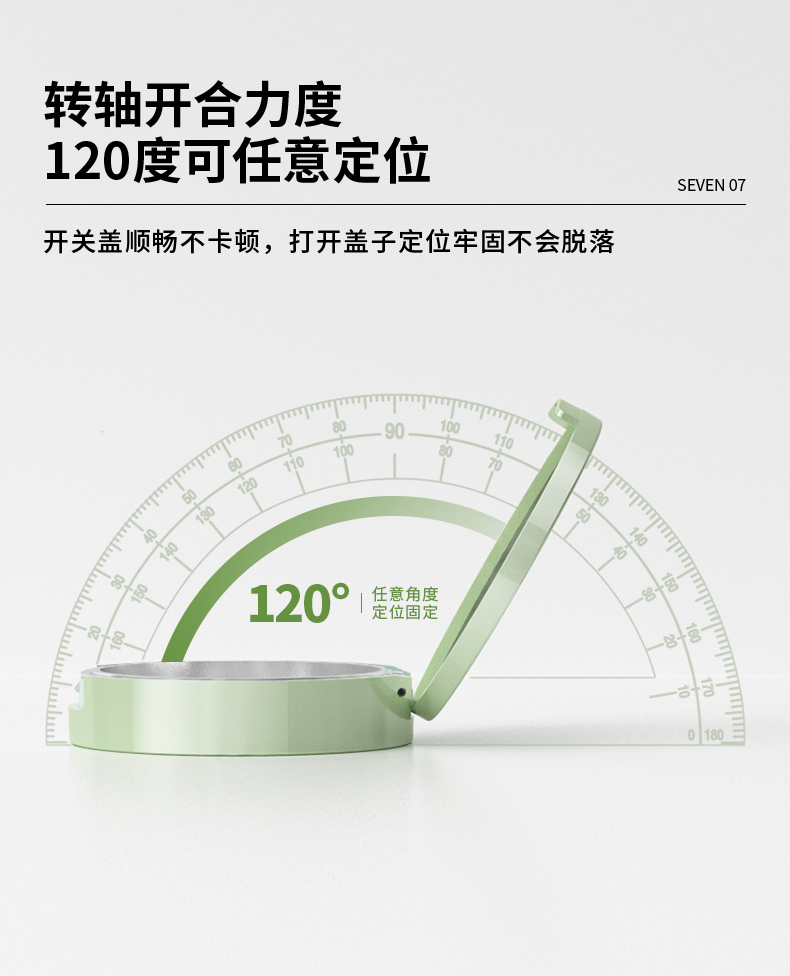 定妝粉盒-2021-08-07-YR3010_08 定妝粉盒-2021-08-07-YR3010_08