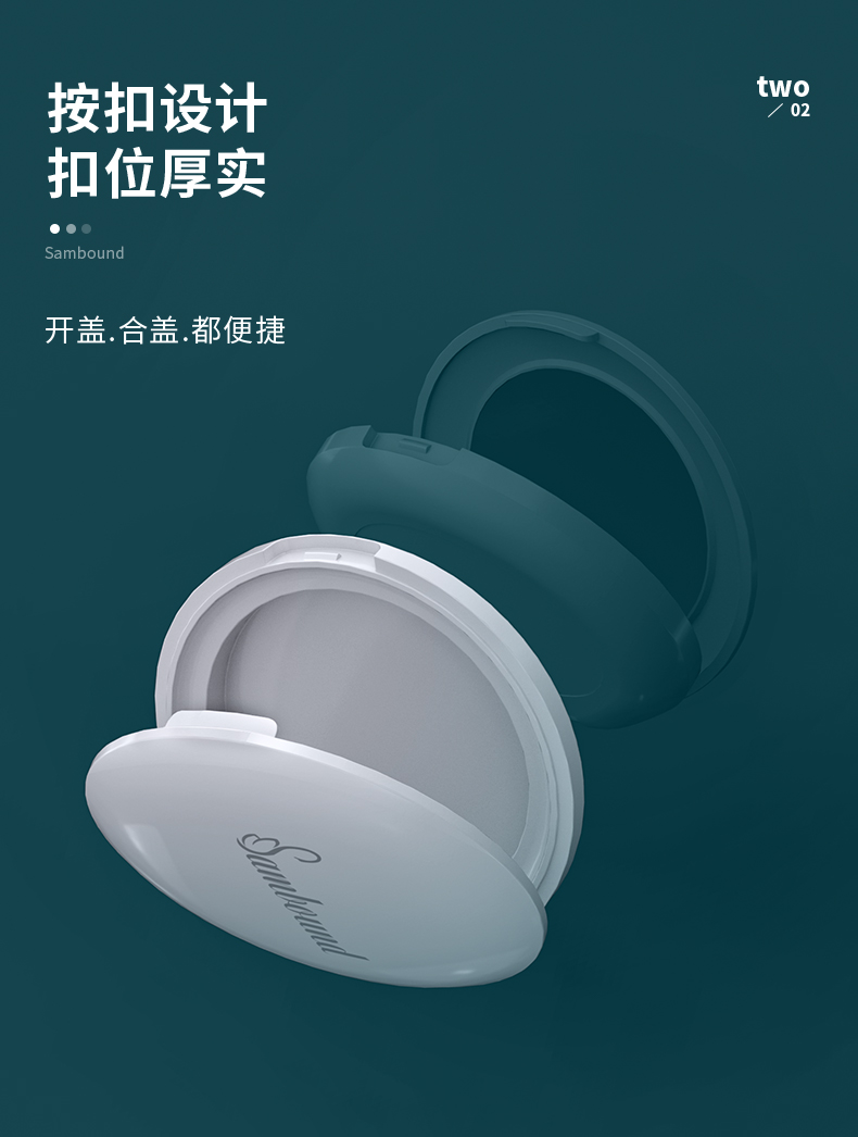 粉盒-2021-06-10-YR3110_04 粉盒-2021-06-10-YR3110_04