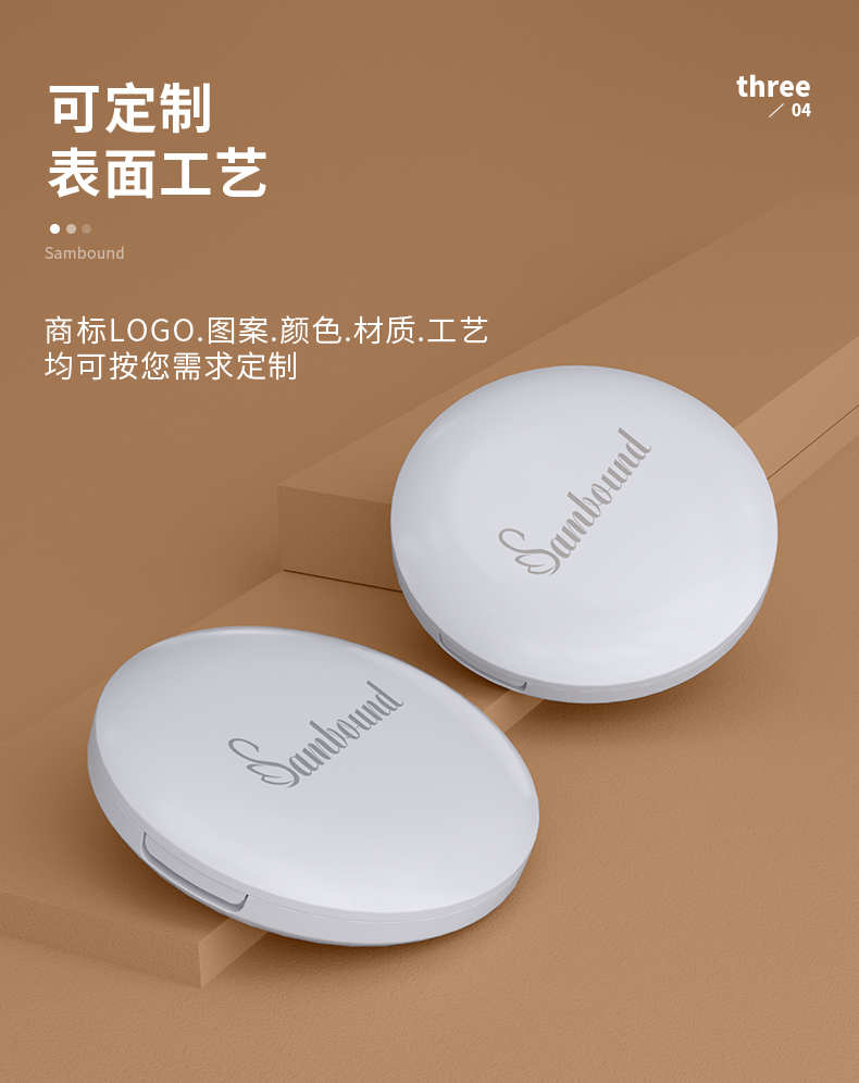 粉盒-2021-06-10-YR3110_06 粉盒-2021-06-10-YR3110_06