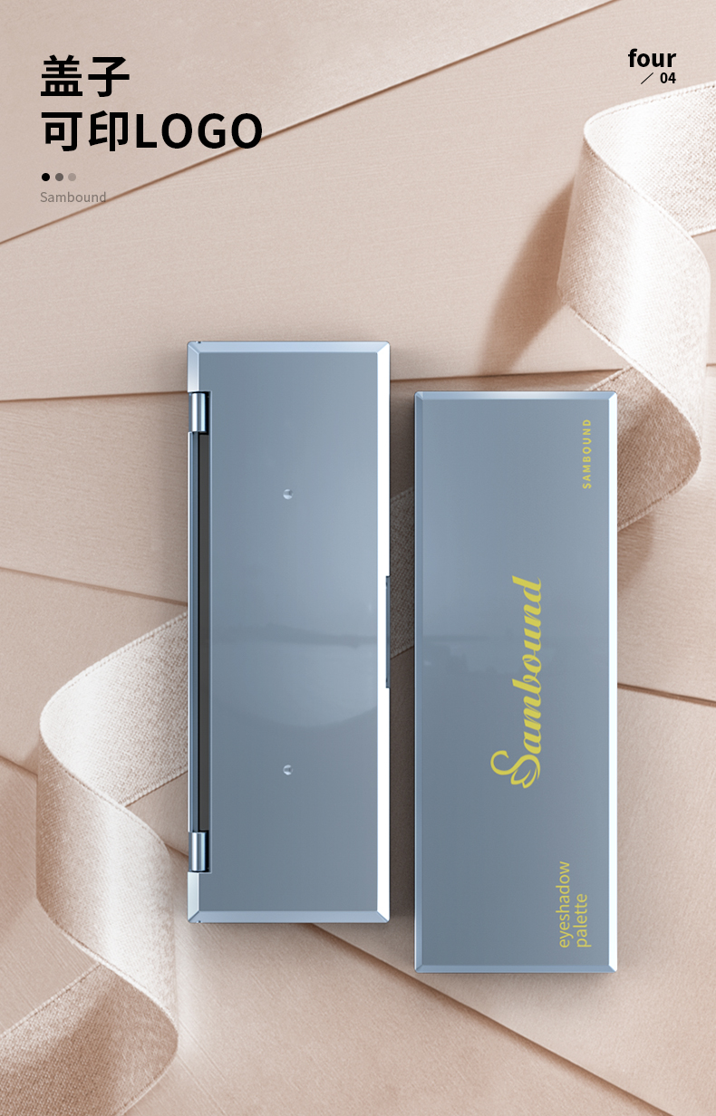 眼影盒-202103-26-1_06 眼影盒-202103-26-1_06