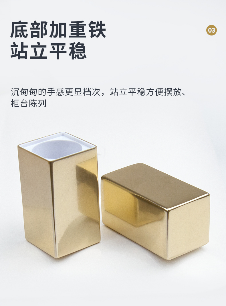 口紅管-20210310-1_06 口紅管-20210310-1_06