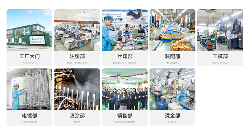 如何選擇塑膠CNC加工廠家？