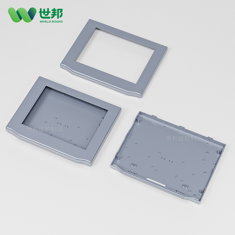 心電圖塑膠外殼注塑件 心電圖塑膠外殼注塑件