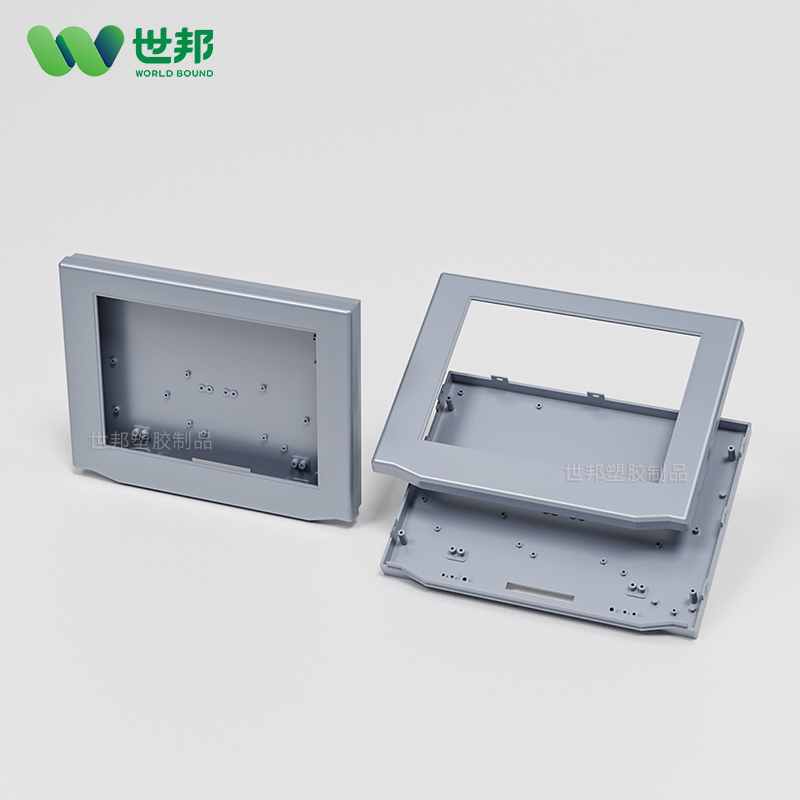 心電圖塑膠外殼注塑件 心電圖塑膠外殼注塑件