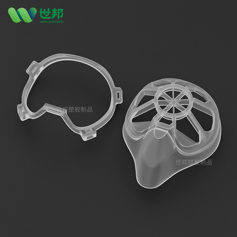 心電圖塑膠外殼注塑件 心電圖塑膠外殼注塑件